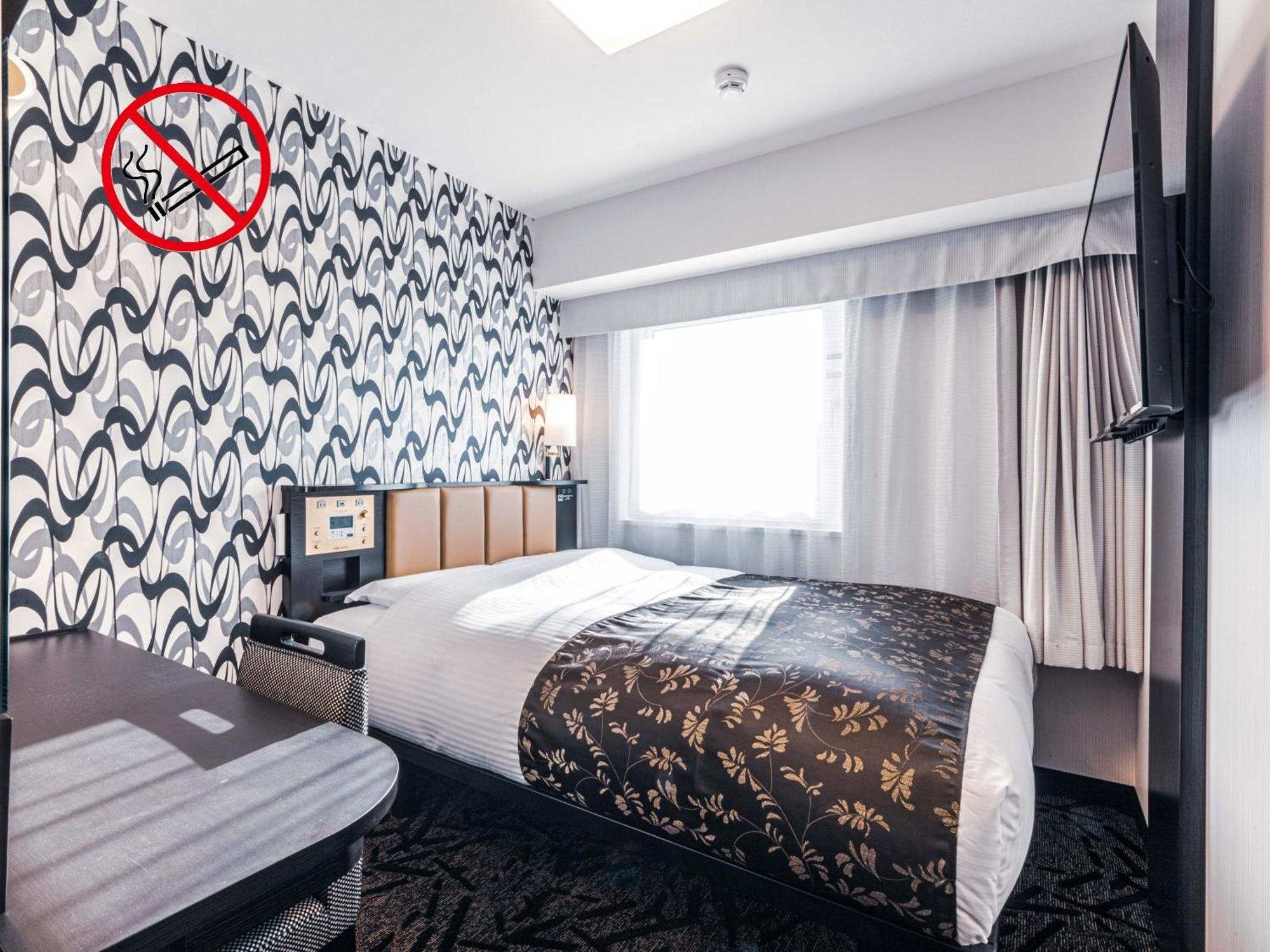 Apa Hotel Shin Osaka Esaka Ekimae Suita Exterior foto