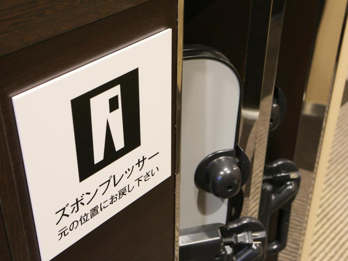 Apa Hotel Shin Osaka Esaka Ekimae Suita Exterior foto